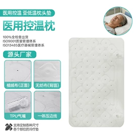 其他橡胶气囊;家用电器包装;魔术贴