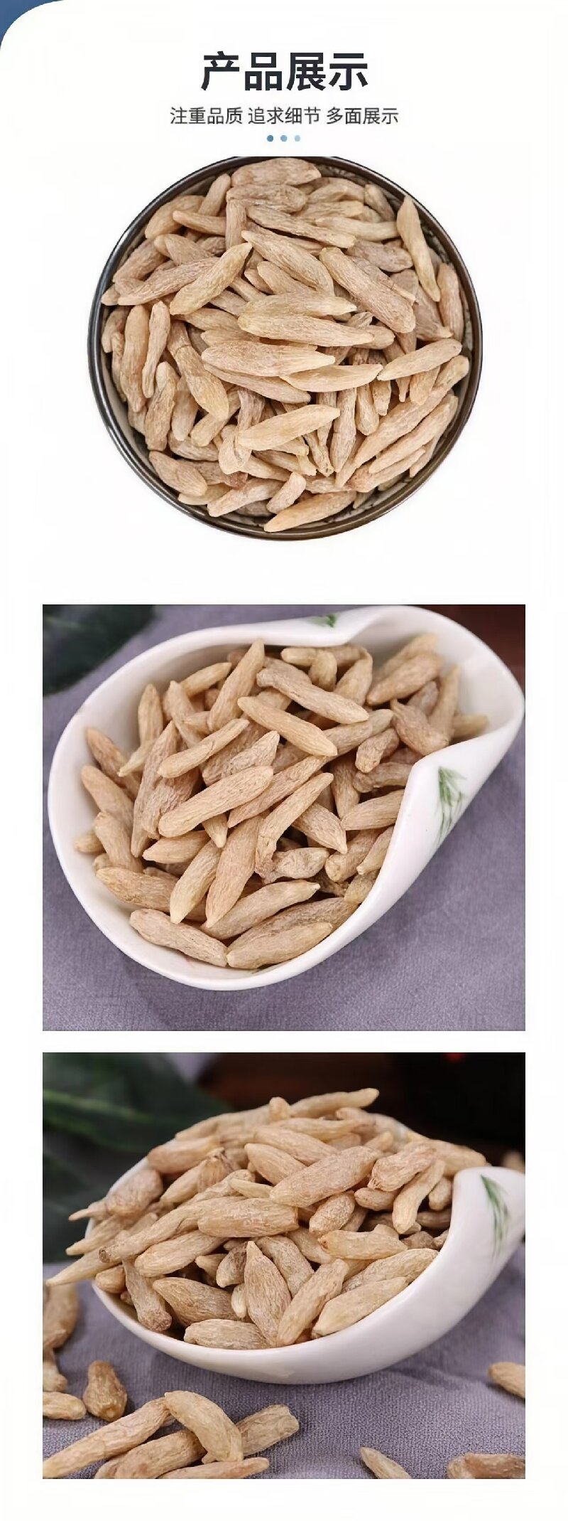 Mai Dong (Ophiopogon japonicus) Dried Root — Sichuan Ophiopogon for Tea & Soup quality and texture