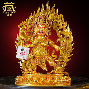 �ش��ֹ��~����ŭɏ�����҃ȼ���ȫ�̽𡶲�ŭɏ���������~��[��