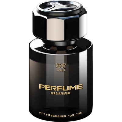 Men's special high-end car fragrance, Car Perfume Aromatherapy