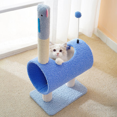New animal series small climbing frame, wear-resistant cat nest, integrated sisal cat scratching post, velvet cartoon shape cat toy