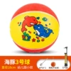[No. 3] Dolphin Basketball Inflator + 2 Air Needles + Net Pocket