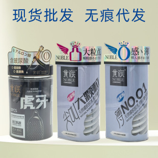 ��һ�����l���F�岣������Ȼ���z�z�����ñ����״��w���;û���