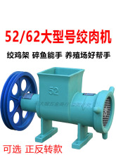 52/62��̖�g��C���ô��ʽg�u����ǙC�����������~�¿������D