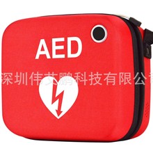 �w����AED��xFRx HS1 FR3��y����y�м��Ȱ�FRx HS1 FR3 120P