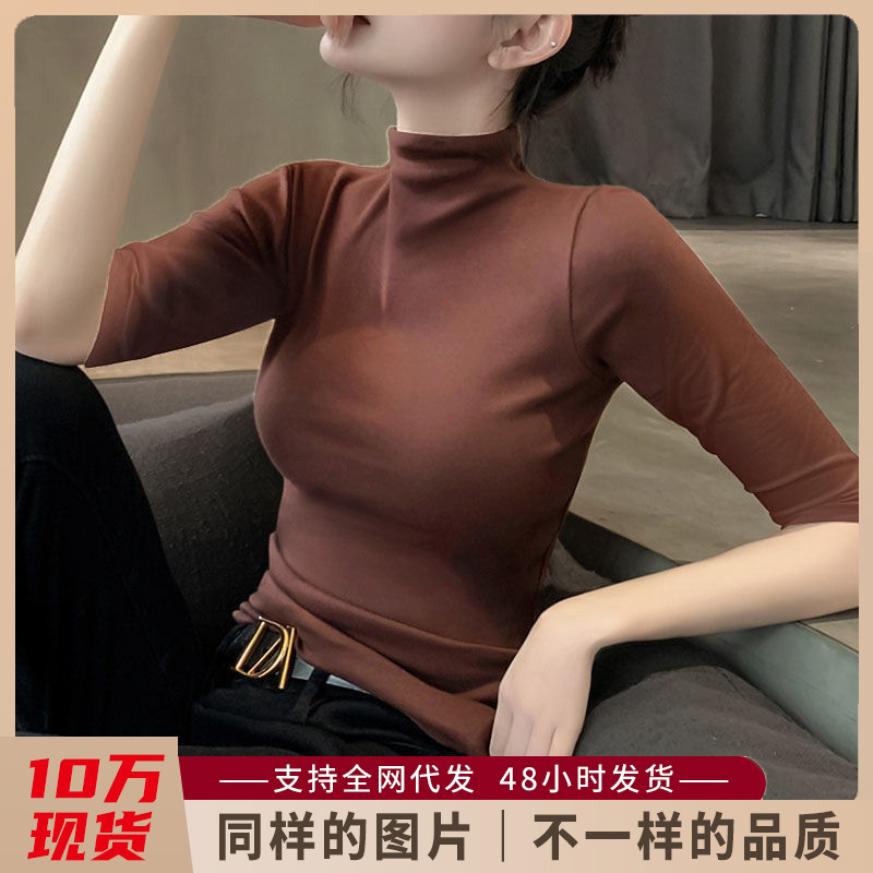 Half Turtleneck Five-Quarter Sleeve T-Shirt for Women New Modal Black Bottoming Shirt for Women with Mid-Sleeve Slim Half-Sleeved Inner Top