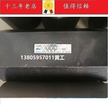 YUKEN̨������ֱͨ��CIT-10-04-50 CIT-03-50-20 CIT-06-04-50