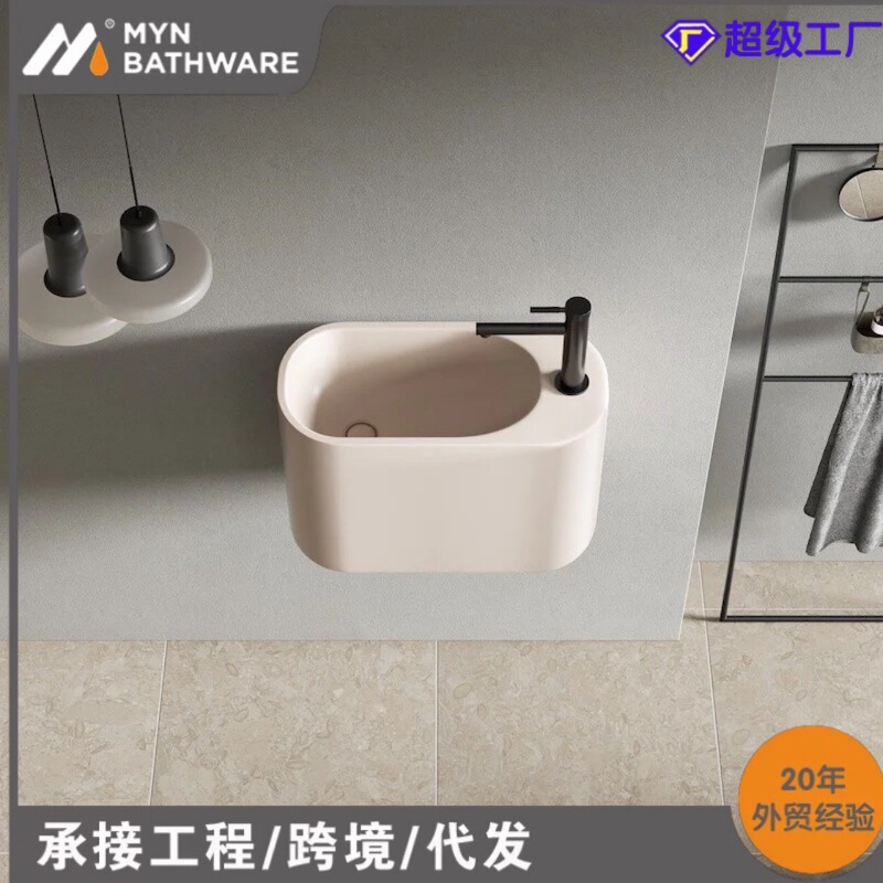 Silent Cream Wind small size Bathroom Cabinet Integrated Wall-mounted Wash Basin Toilet Wall-mounted Small Apartment Washstand Silent Cream Wind small size Bathroom Cabinet Integrated Wall-mounted Wash Basin Toilet Wall-mounted Small Apartment Washstand