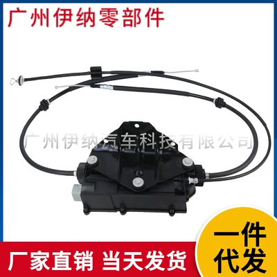 34436850289 BMW E70 E71 X6 Elektronik Əl Əyləc Mühərriki