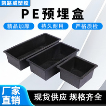 ����A���PE����һ���ԼӺ��ι�����ˮ���A������Ͱ����A���