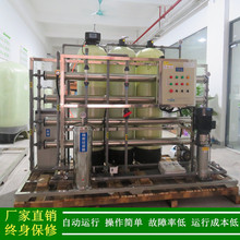 �����T�����a�÷��B͸�O��2T/Hȥ�x��ˮ�C���B͸�|ݸˮ̎���O��