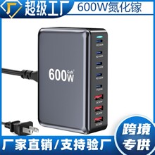 �¿���PD����m����500W����扳����20V5A���������X�����