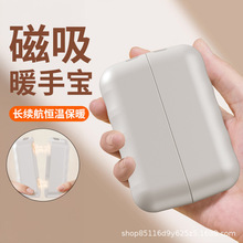 ¿usbů֌wʽS늌һůy