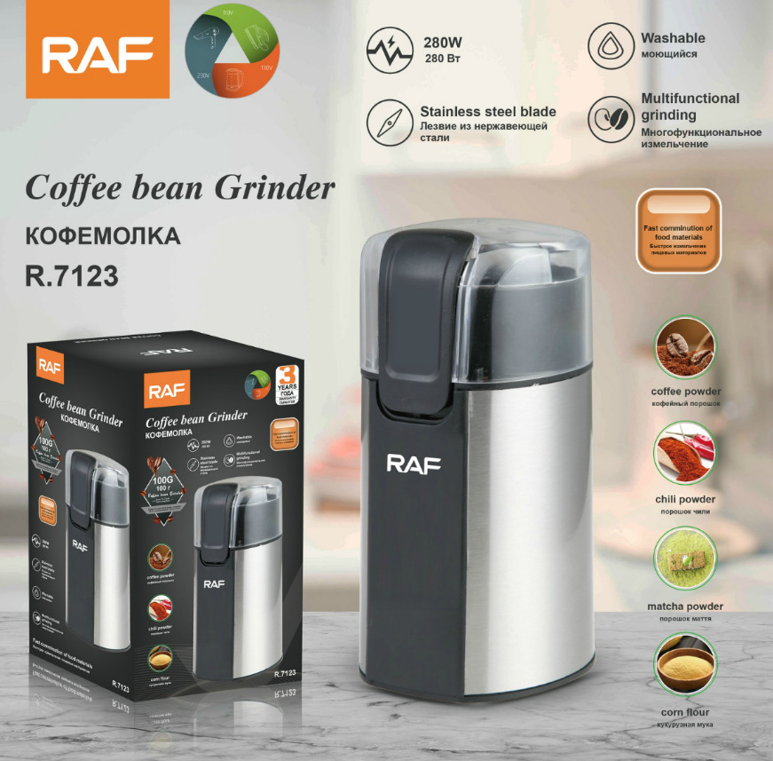 RAF molinillo portátil de comercio exterior estándar europeo, molinillo automático de granos de café para el hogar, molinillo de frijoles, molino seco