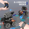 Induction universal tank, hydrogel balls, electric soft bullet, toy, gestures sensing, automatic shooting, remote control