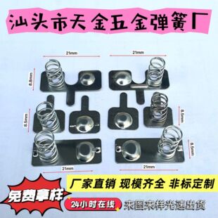 18650늳�Ƭ1̖2̖늳ؽ��ُ�Ƭ7̖5̖��Ƭ����늳؏���Ƭ