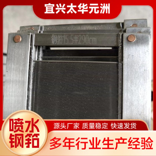 �S�ҹ�����ˮ��� ��ˮ���C��طֽg�� �����Ƭ Ҏ�����