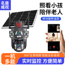 ֵ̫4Gz^360ȟoWhB֙C늱O