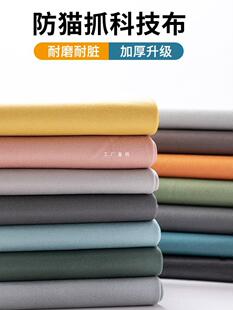 ��؈ץ��ˮ�Ƽ������ϼӺ�ɫɳ�l����̎�����|�ֹ�diy����