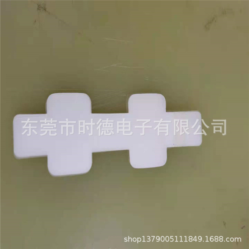 厂家直销数据线扎带 印字防护保护薄膜 USB电线透明保护膜批发