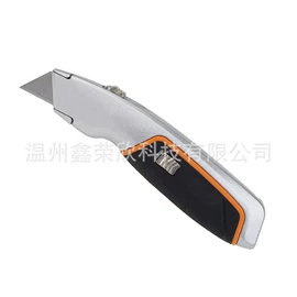 其他刀;美工刀;割刀