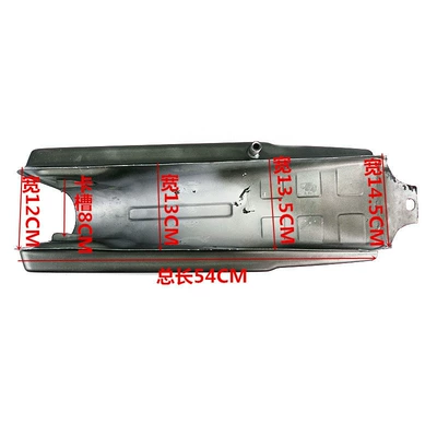 Motorcycle retro Fuel tank