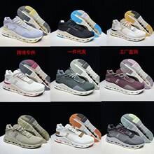�羳����Cloudnova 2��Ů����͸�� WMNS Lce/Sand �p���\���ܲ�Ь