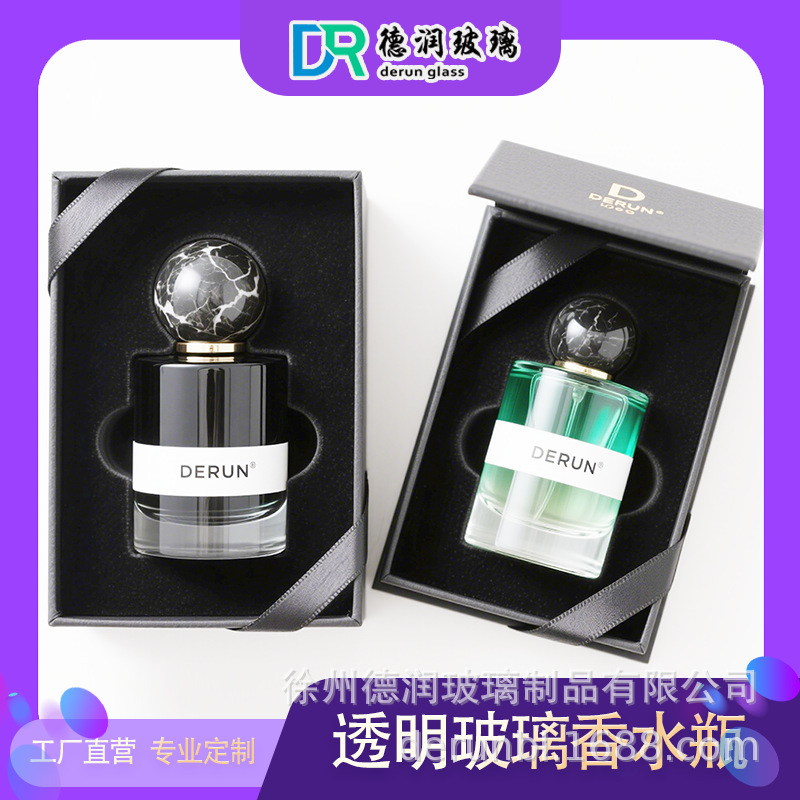 工厂直营香水喷雾瓶15卡口30/50/100ml分装瓶裸瓶透明玻璃香水瓶