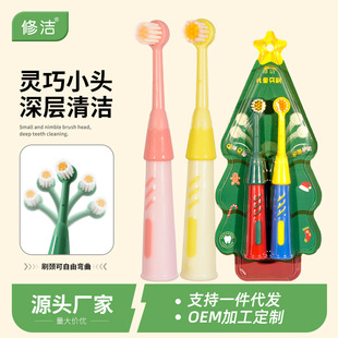 �ޝ���ͯ��ˢܛë���l�ɐۿ�ͨ���ͼ���3-6-12�qһ�����l����OEM