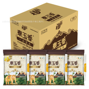 ���R�T̩����һƷ�������� 5kg һ���L����i�� 10 �����l���]