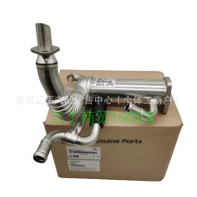EGR��ȴ�� 284164A710 28416-4A710 �����ִ�H1 Grand Starex