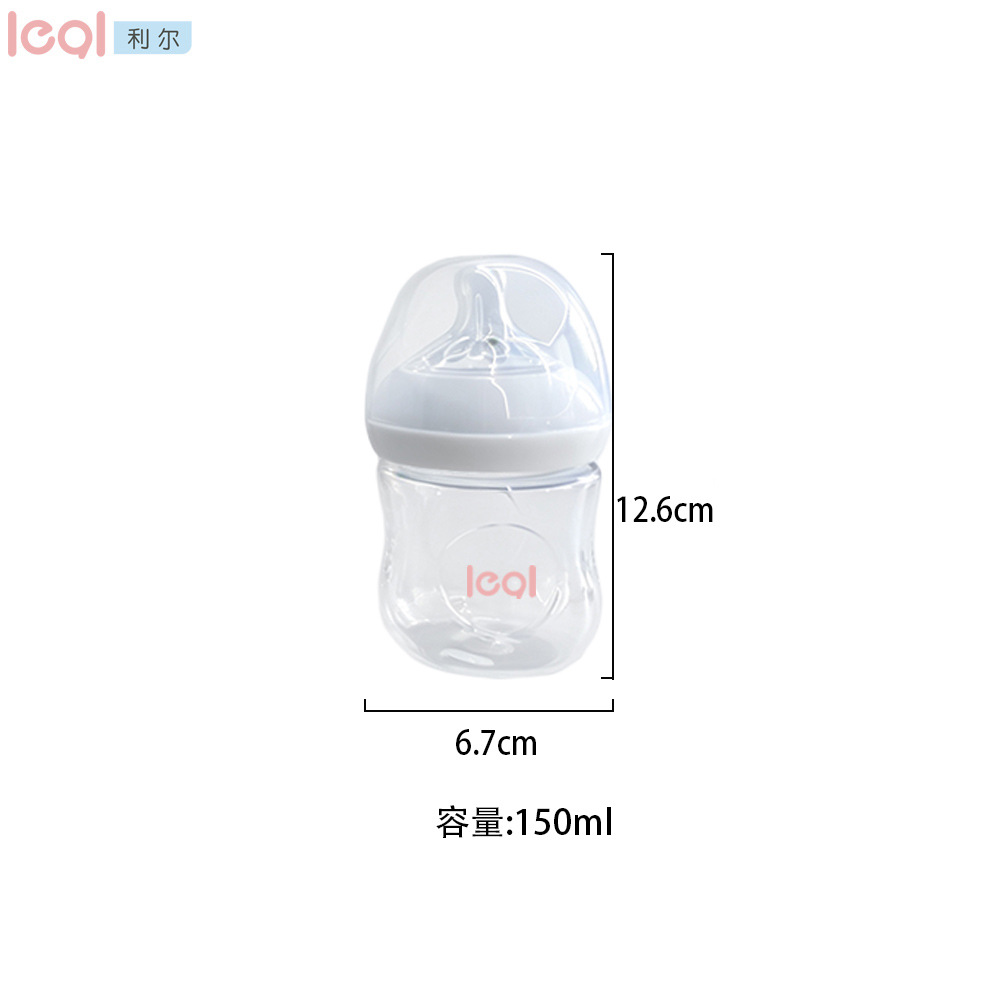 Biberón Anti-cólico para Bebé 260ml/330ml de PP y Silicona de Calibre Estándar image 8