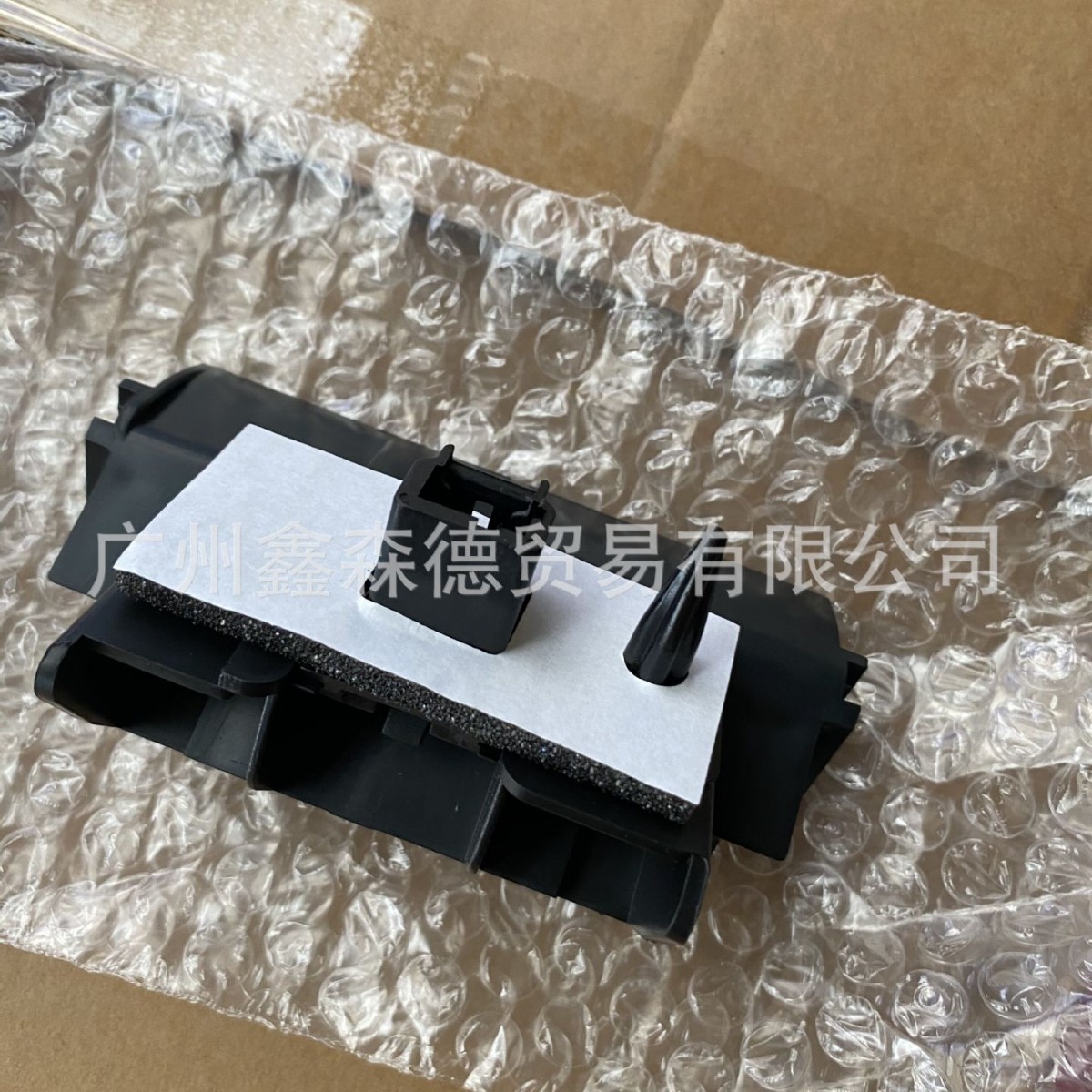 Los fabricantes suministran el interruptor de tronco 8726V7 6554ZZ 6554V5 Consulta