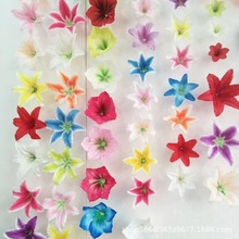 晓渝仿真花百合花朵虎兰花婚庆拱门婚车插花12cm小百合厂家批发