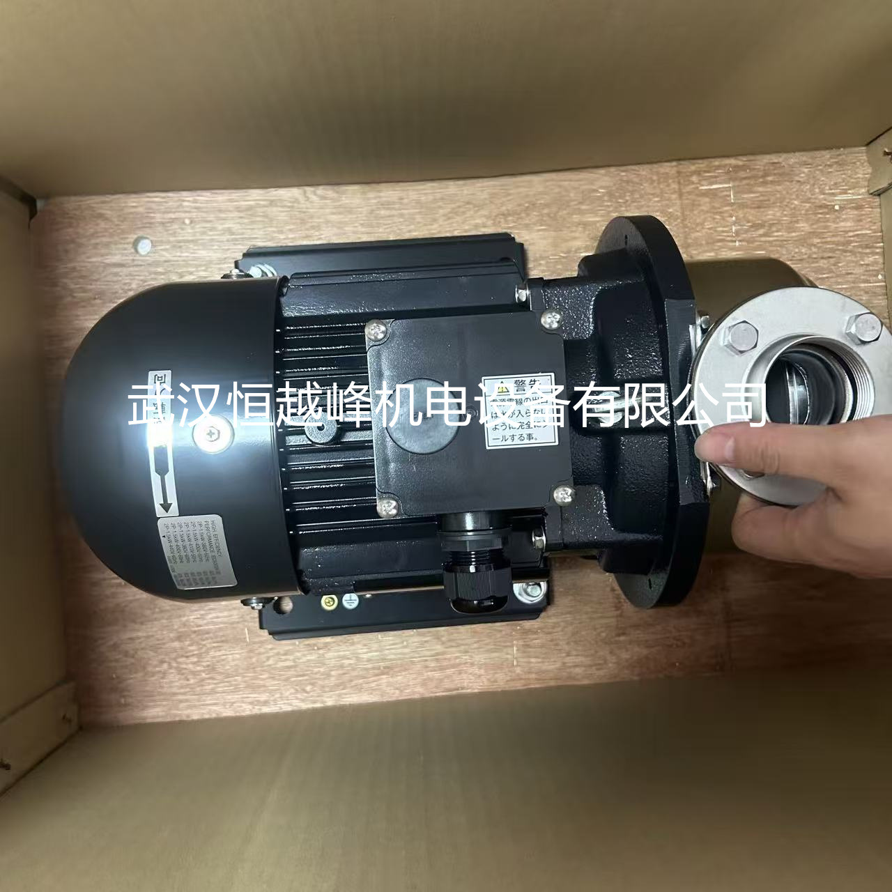 SANSO三相电机不锈钢循环泵40PH12-2/2AT51.5-E3原装PH2-2/2AT6.4