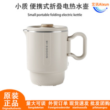 С�|��yʽ�ۯB늟�ˮ�����г����ۯBˮ�ر���һ�w늟�ˮ��С��