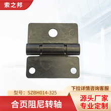 SZBH014-325�����퓿��{Ť���D�Sƽ�_��퓼Ӻ��T�q�����ͣ���