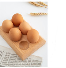 榉木鸡蛋托木制鸡蛋格 陈列架多格鸡蛋托厨房冰箱存放鸡蛋置物架