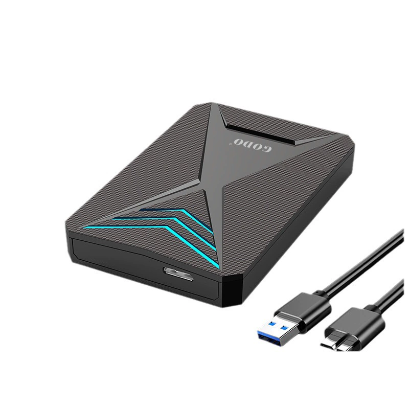 GODO Mechanical hard disk changing the mobile hard disk box 2.5 -inch general SATA outer box USB3.0 solid -state notebook