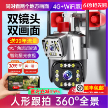 360��ȫ���o���ǱO�����o�������֙C�h����������p����z��Ӱ�^