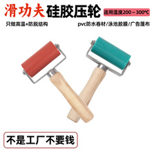80MM���z�L݆PVC��ˮ���Ĺ��z��݆���L��������ֳ�ľ���L݆
