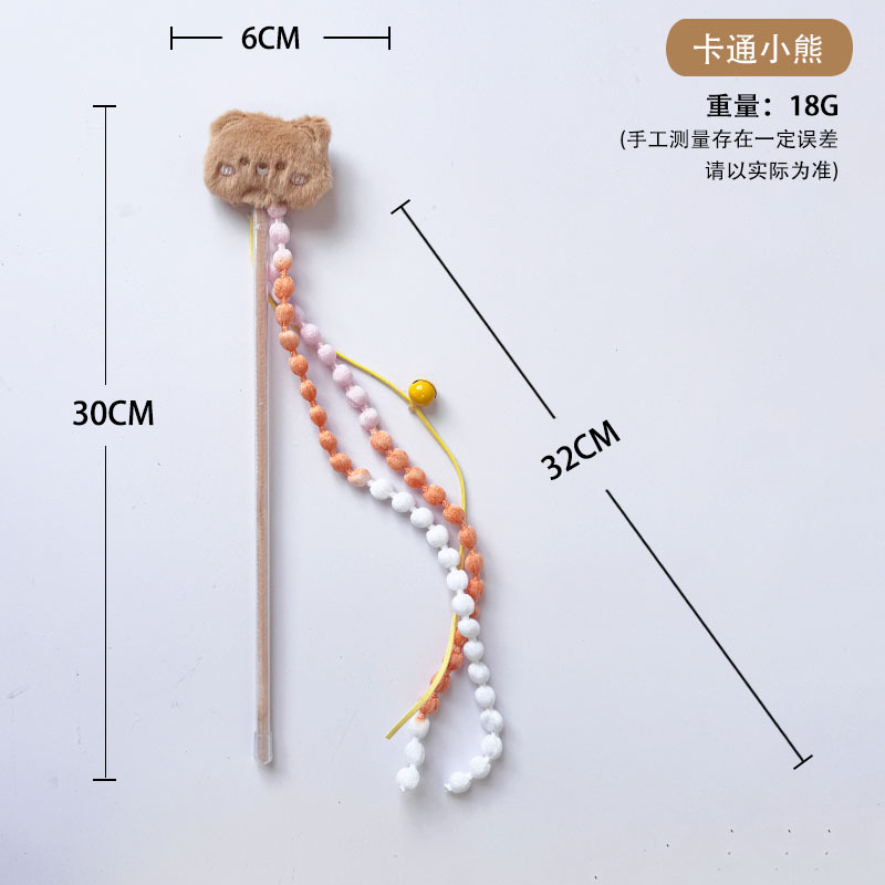 ペット用品工場猫のおもちゃぬいぐるみ漫画猫スティック木製天草大コレクション DIY 猫のおもちゃ卸売|undefined