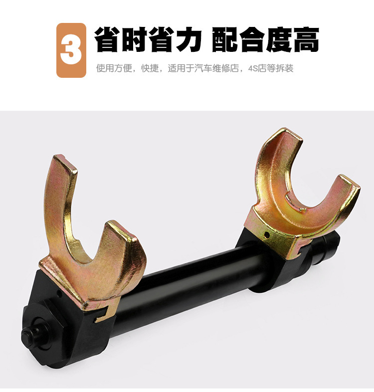 Non-Disassembly Shock Absorber Spring Compressor, Universal Shock Absorber Disassembly and Assembly Tool for All Vehicle Models, Compression Sleeve, Car Repair Tool