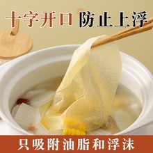 ����ֽʳ��ר������������ը����������ֽĤȥ�ͳ���������ʳƷ��