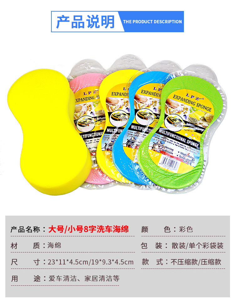 _04-2.jpg?x-oss-process=image/format,png