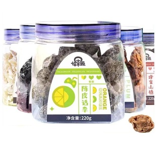 ����Դ���b���T�ƤԒ÷����������ζ�����k�������e��ʳ