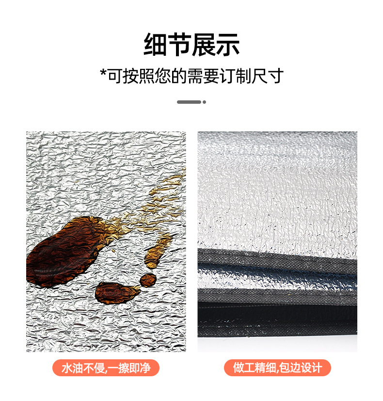 详情_11.jpg?x-oss-process=image/format,png