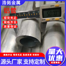 �F؛6063-T5�X�� 6061��ڏ��X�Ͻ��A�ܷ��� �Ӻ�Ͻ�Ӳ�|�X�Ͻ�