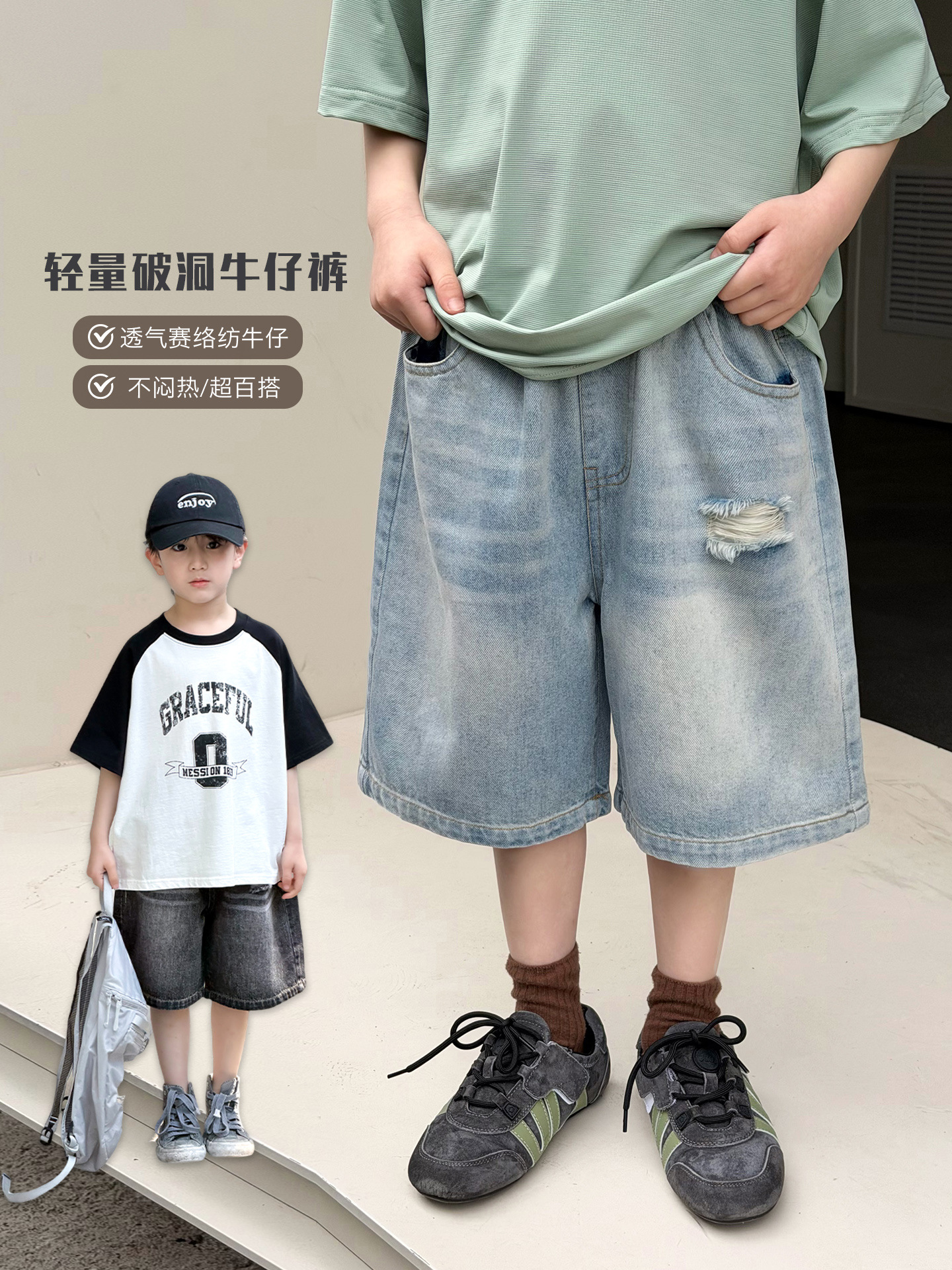 Pantalones Cortos de Mezclilla con Rasgados para Niños de Algodón, Suave, para Verano