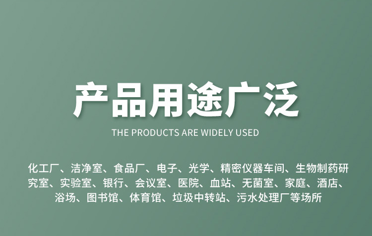 详情-3_13.jpg